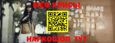 шишки Свободный