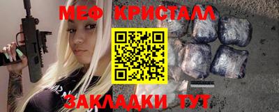 шишки Свободный