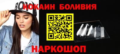 шишки Свободный