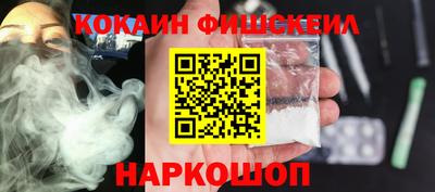 дурь Северобайкальск