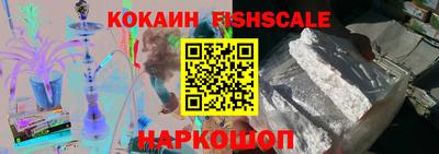 дурь Северобайкальск
