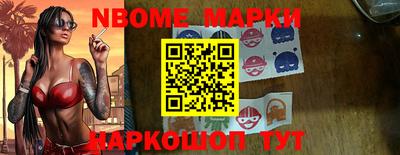 скорость mdpv Севастополь