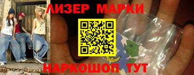 дурь Северобайкальск