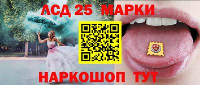 дурь Северобайкальск