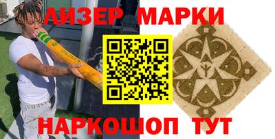 скорость mdpv Севастополь