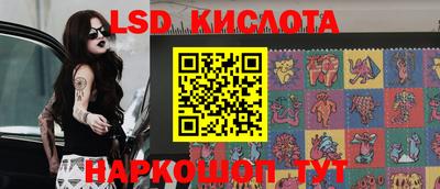 скорость mdpv Севастополь