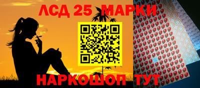 скорость mdpv Севастополь