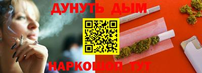 шишки Свободный