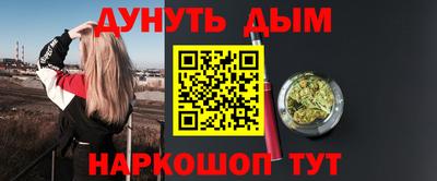 шишки Свободный