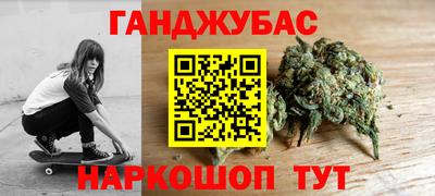 скорость mdpv Севастополь