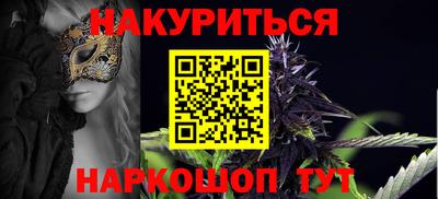 скорость mdpv Севастополь