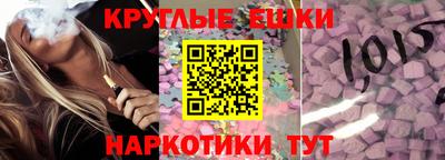 дурь Северобайкальск