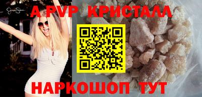 шишки Свободный