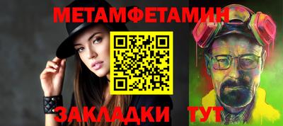 скорость mdpv Севастополь