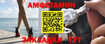 шишки Свободный