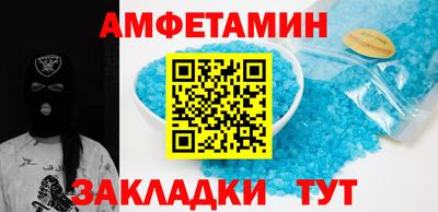 шишки Свободный