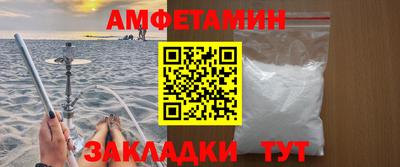 скорость mdpv Севастополь