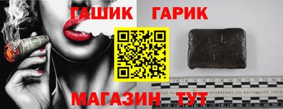 шишки Свободный