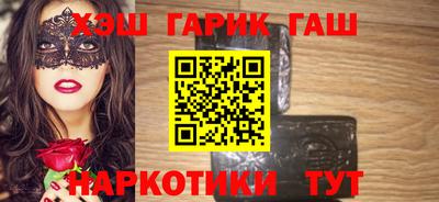 шишки Свободный