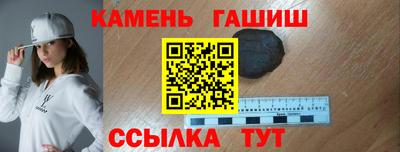 шишки Свободный
