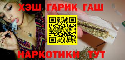 шишки Свободный