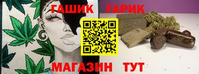 скорость mdpv Севастополь