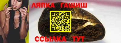 шишки Свободный