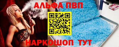 шишки Свободный