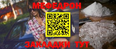 шишки Свободный