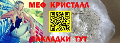 шишки Свободный