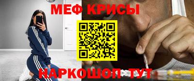 дурь Северобайкальск